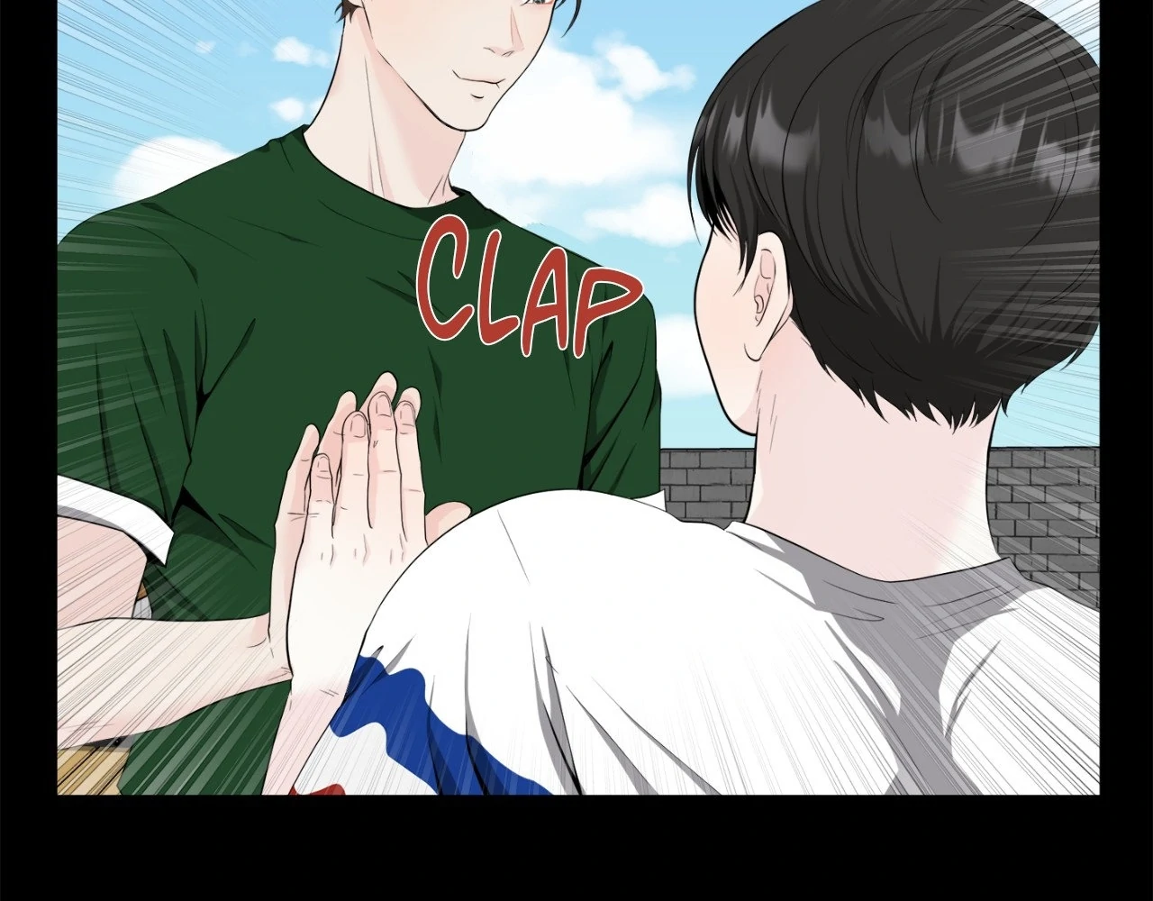 The Way We See Each Other - Chapter 4 manhwa