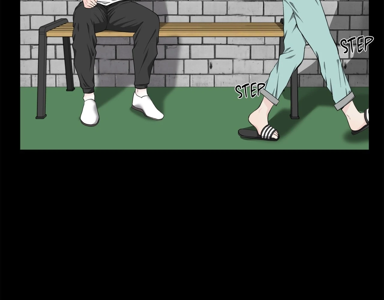 The Way We See Each Other - Chapter 4 manhwa