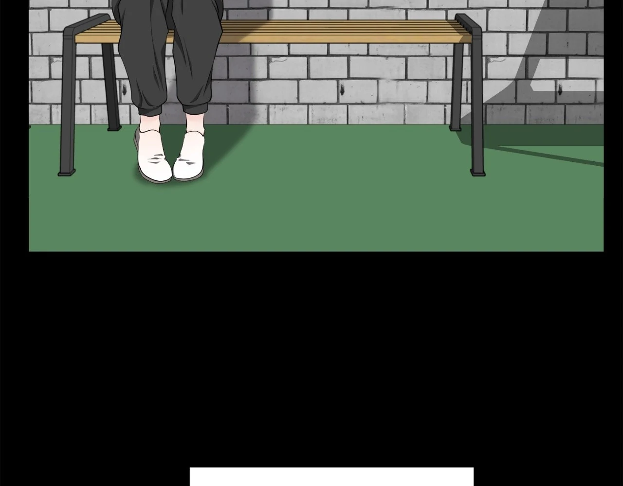 The Way We See Each Other - Chapter 4 manhwa