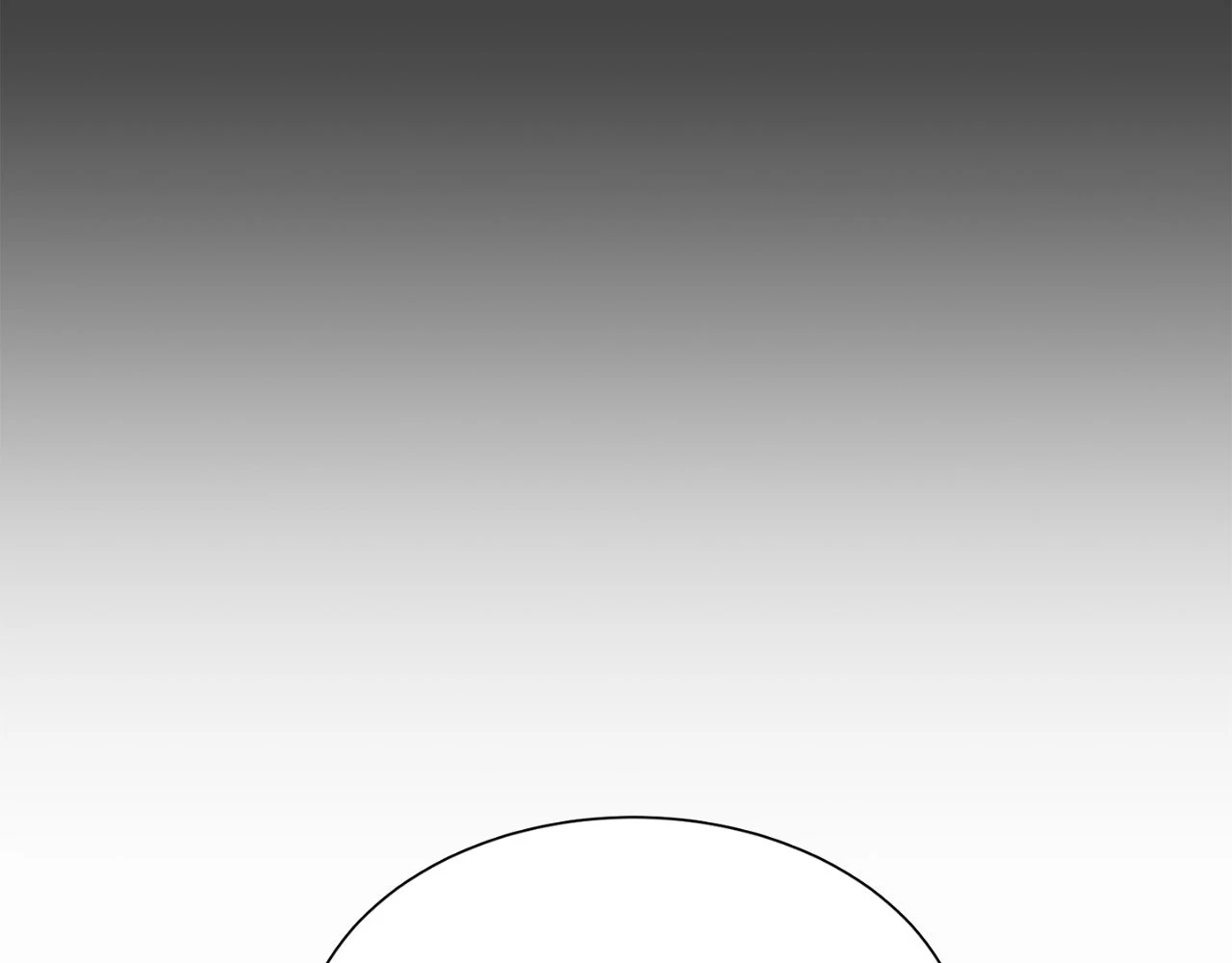 The Way We See Each Other - Chapter 4 manhwa