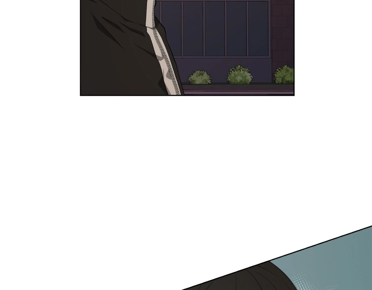 The Way We See Each Other - Chapter 4 manhwa