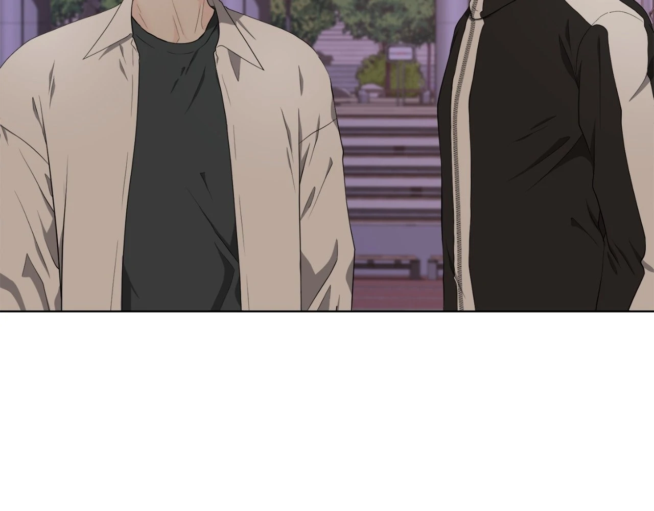 The Way We See Each Other - Chapter 4 manhwa