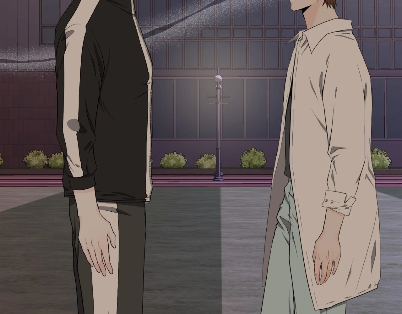 The Way We See Each Other - Chapter 4 manhwa