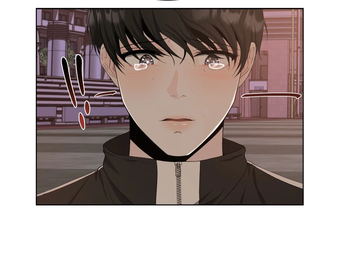 The Way We See Each Other - Chapter 4 manhwa