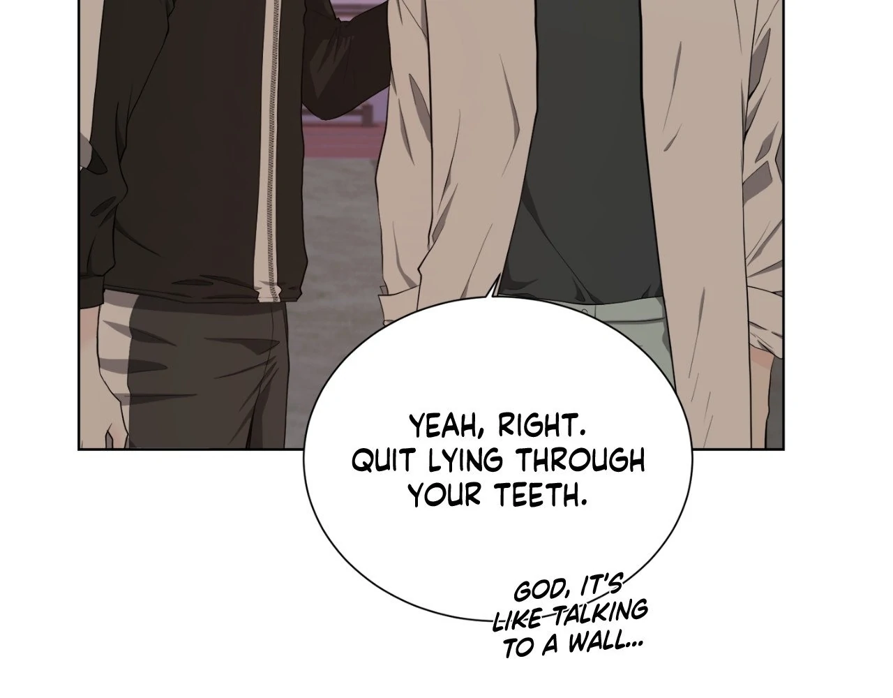 The Way We See Each Other - Chapter 4 manhwa