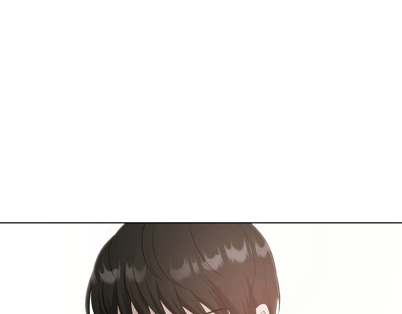 The Way We See Each Other - Chapter 4 manhwa