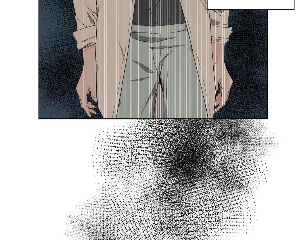 The Way We See Each Other - Chapter 4 manhwa
