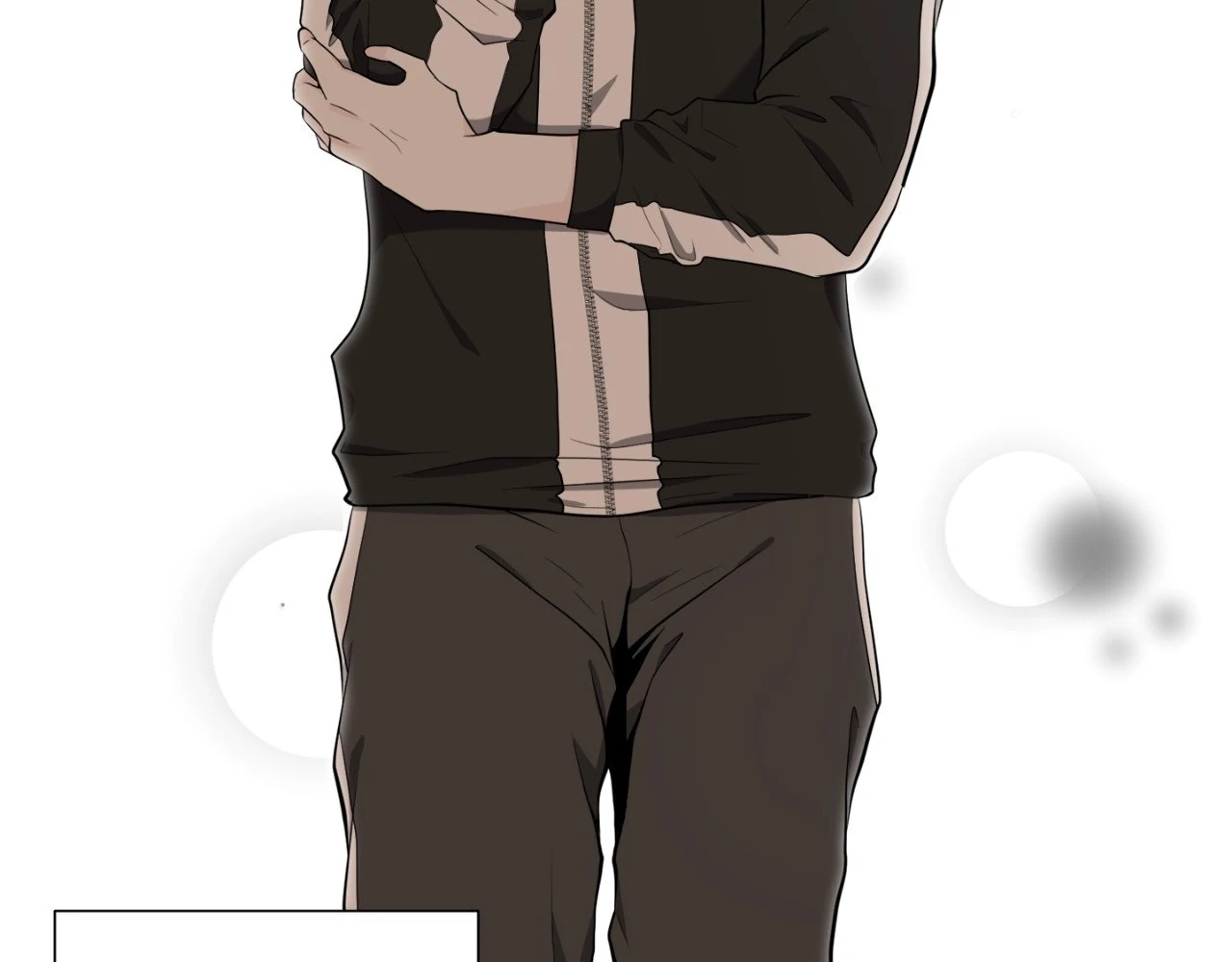 The Way We See Each Other - Chapter 5 manhwa