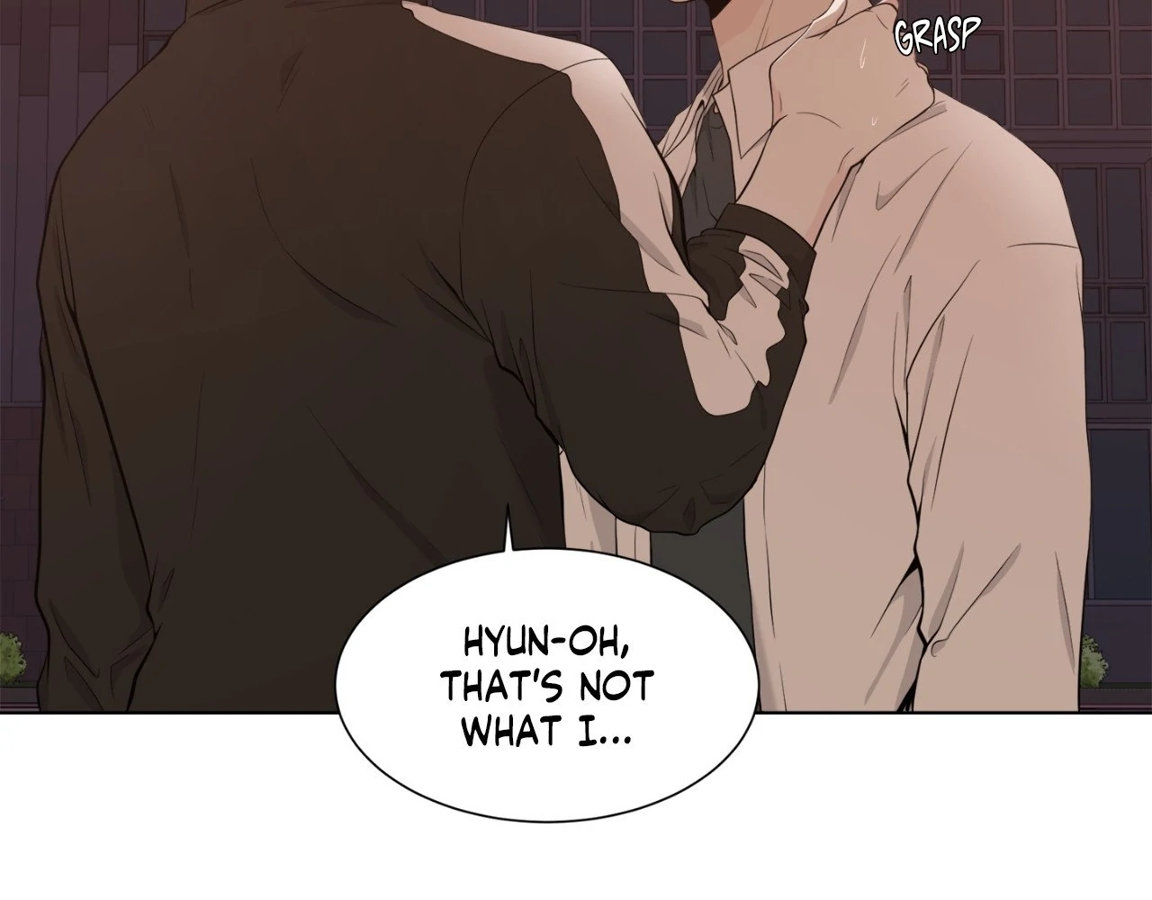 The Way We See Each Other - Chapter 5 manhwa