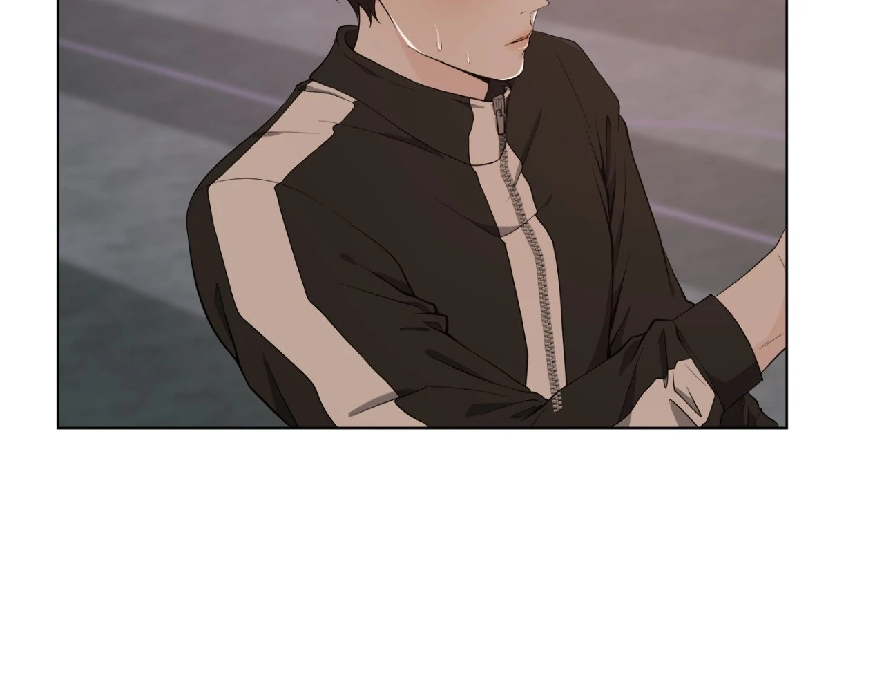 The Way We See Each Other - Chapter 5 manhwa