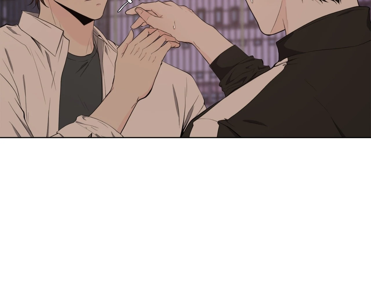 The Way We See Each Other - Chapter 5 manhwa