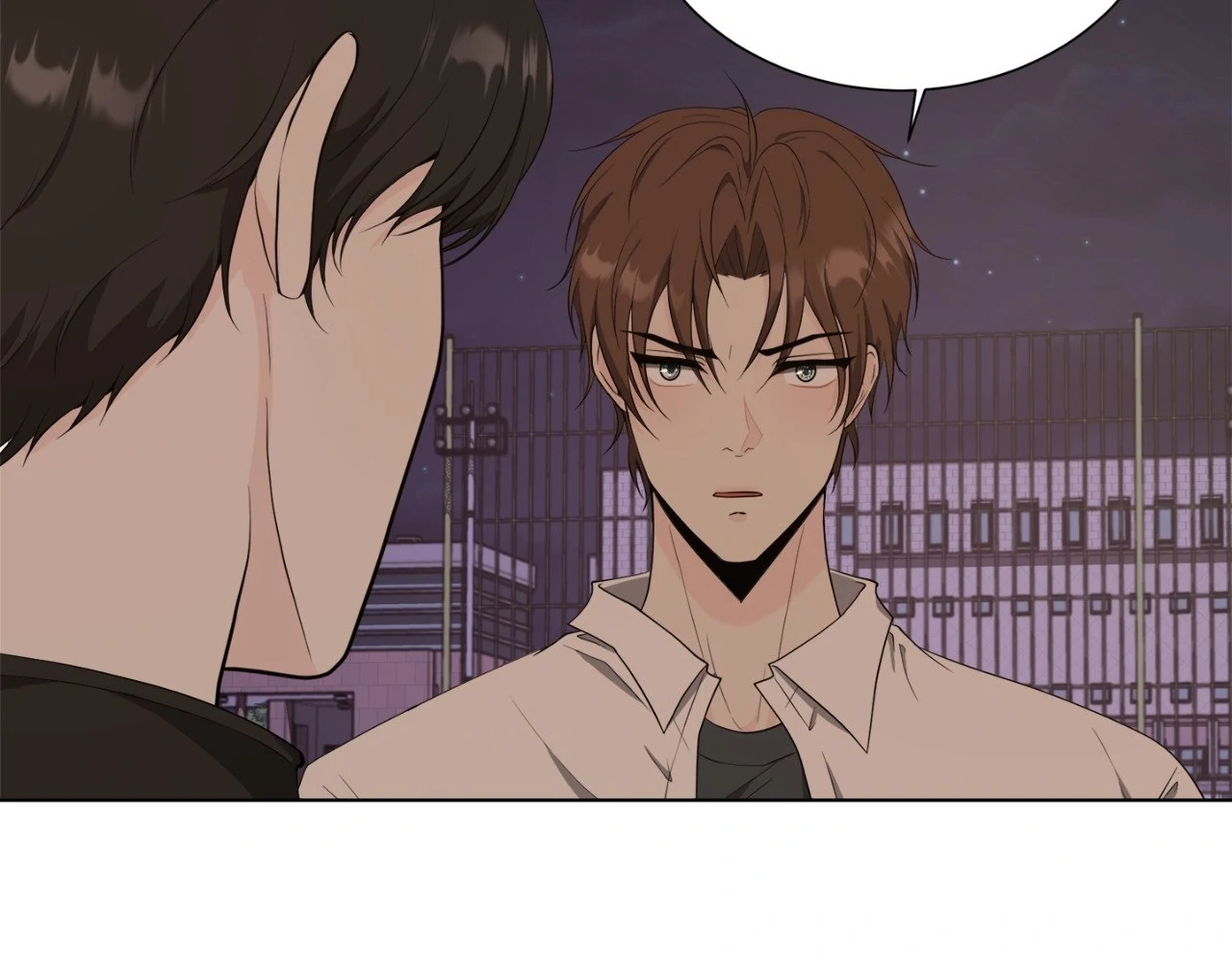 The Way We See Each Other - Chapter 5 manhwa