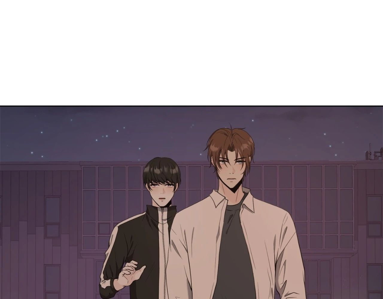 The Way We See Each Other - Chapter 5 manhwa