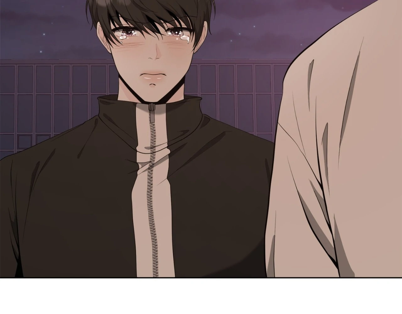 The Way We See Each Other - Chapter 5 manhwa