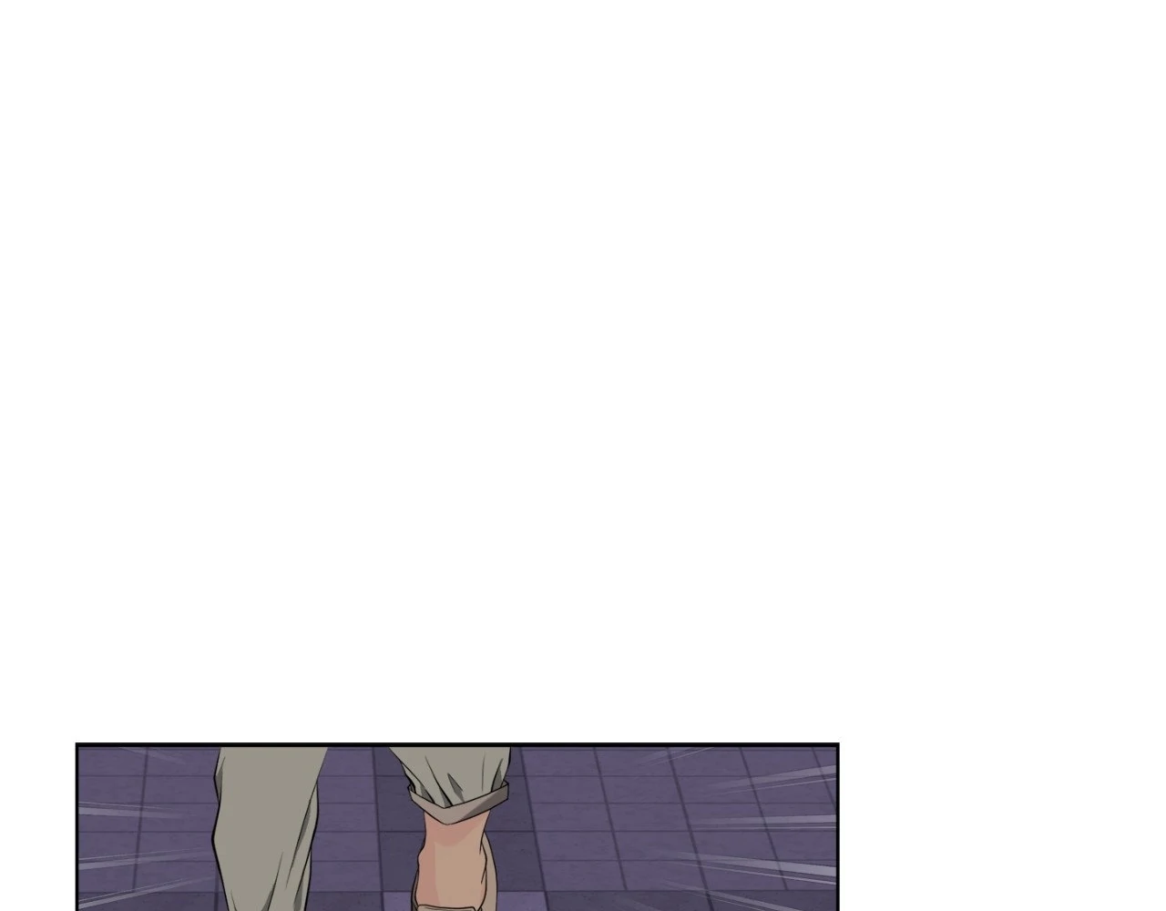 The Way We See Each Other - Chapter 5 manhwa