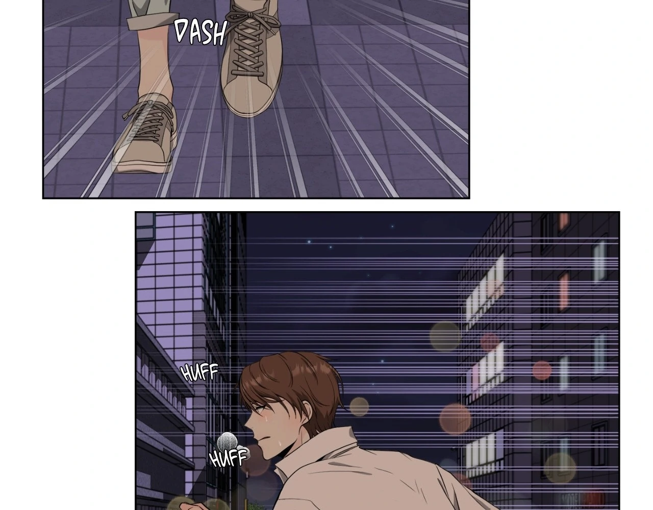 The Way We See Each Other - Chapter 5 manhwa