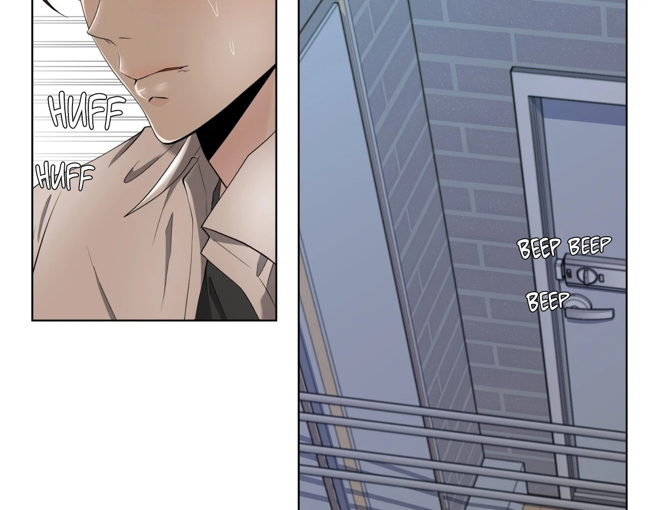 The Way We See Each Other - Chapter 5 manhwa