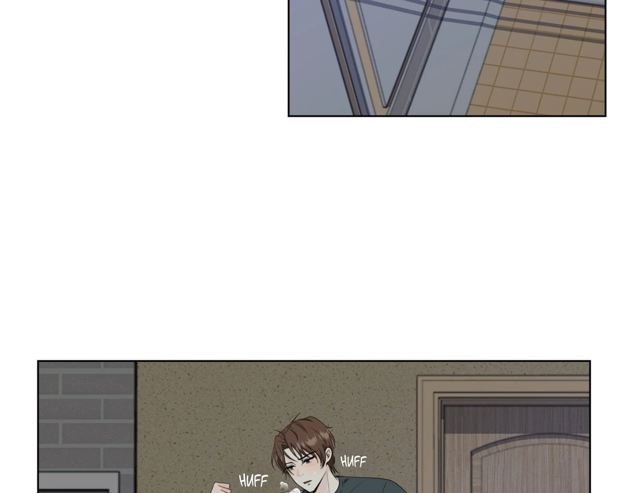 The Way We See Each Other - Chapter 5 manhwa
