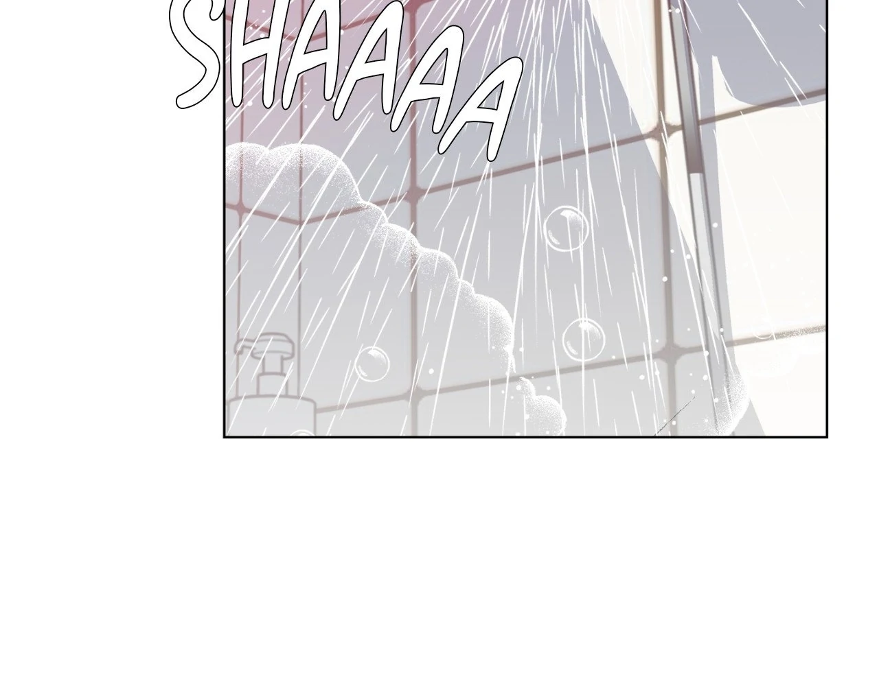 The Way We See Each Other - Chapter 5 manhwa