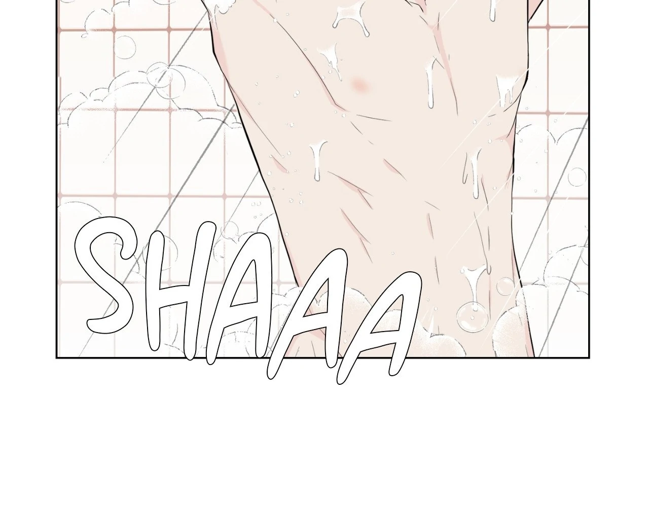 The Way We See Each Other - Chapter 5 manhwa