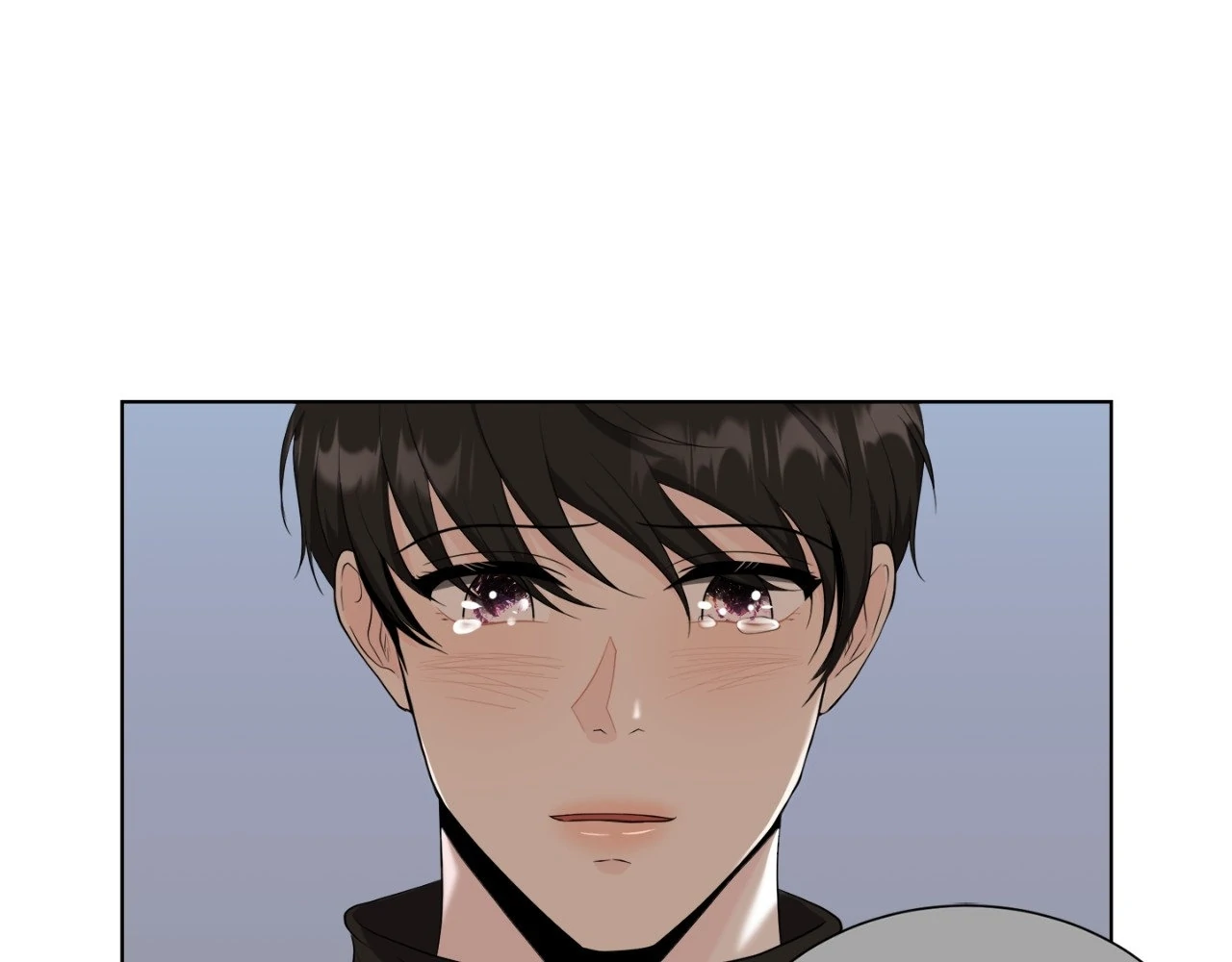 The Way We See Each Other - Chapter 5 manhwa