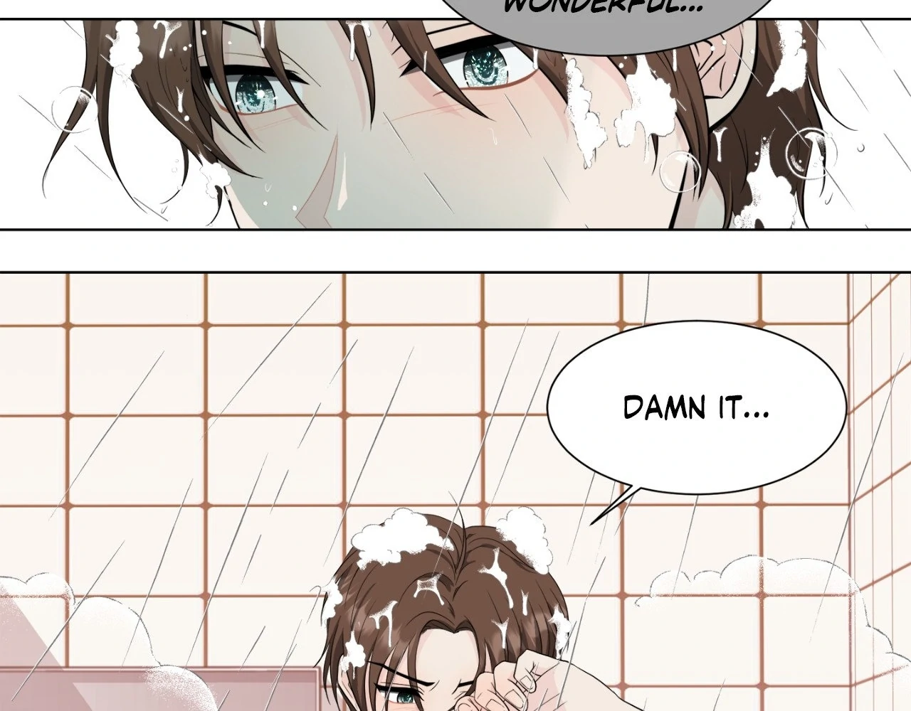 The Way We See Each Other - Chapter 5 manhwa