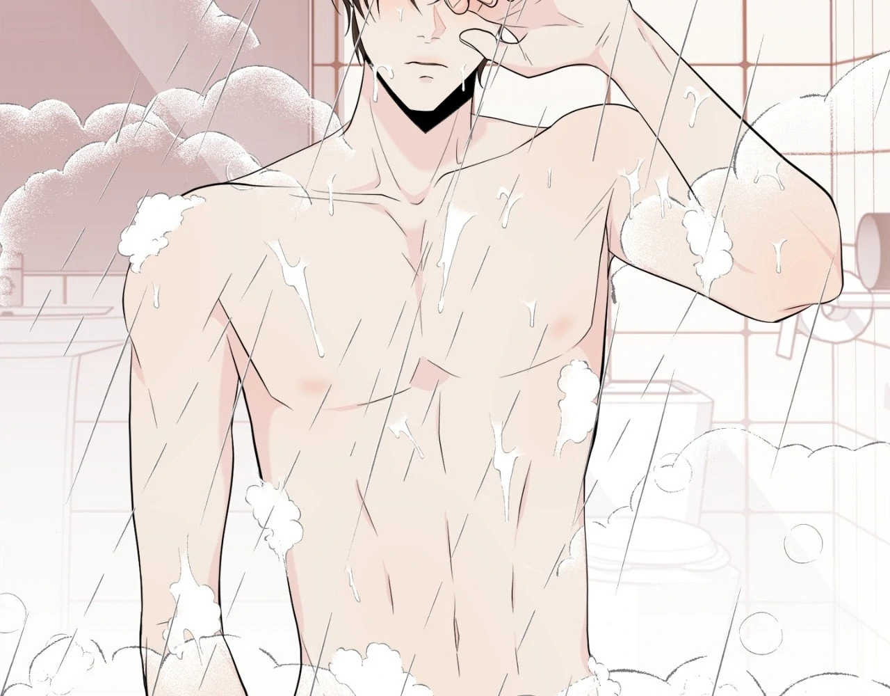 The Way We See Each Other - Chapter 5 manhwa