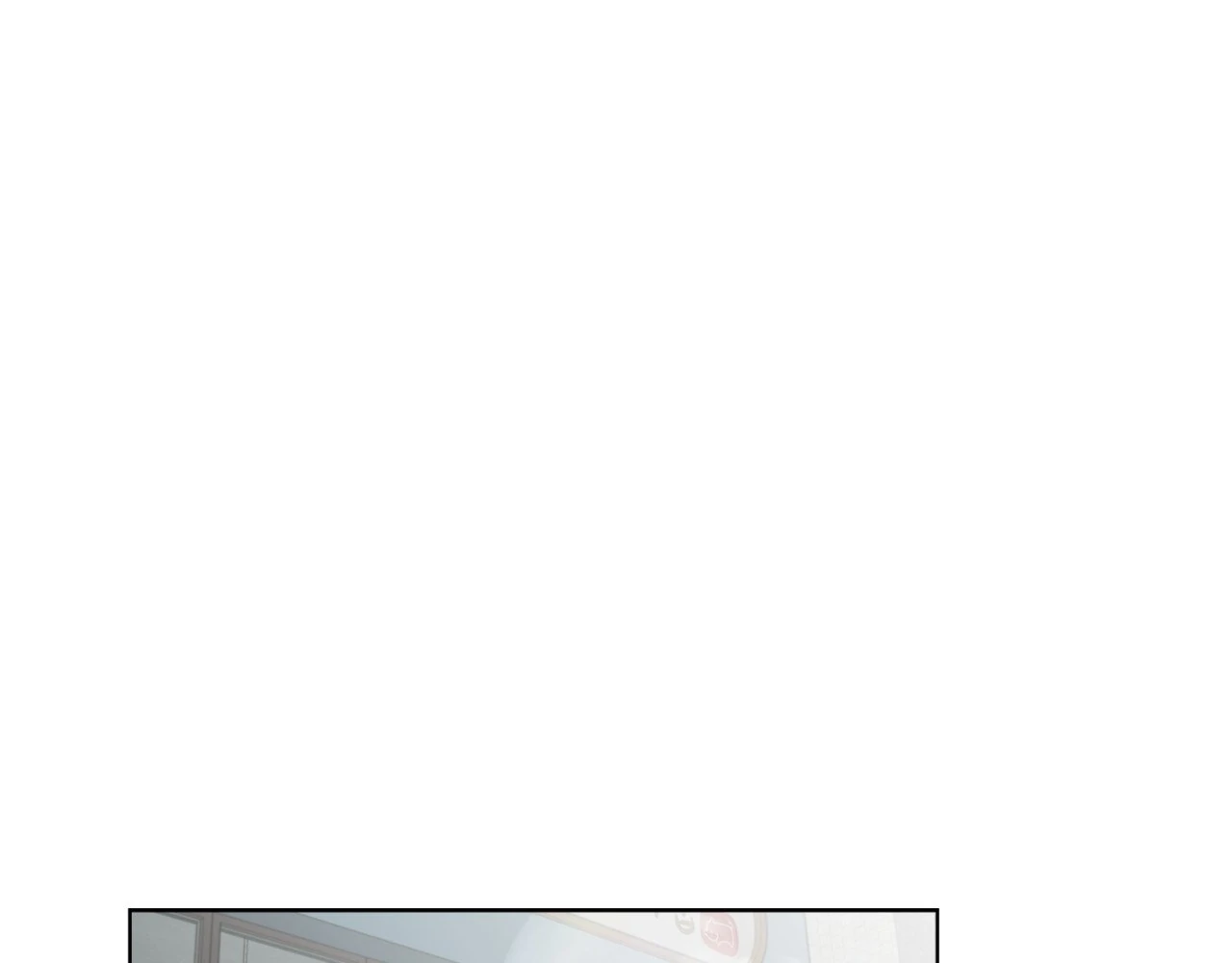 The Way We See Each Other - Chapter 5 manhwa