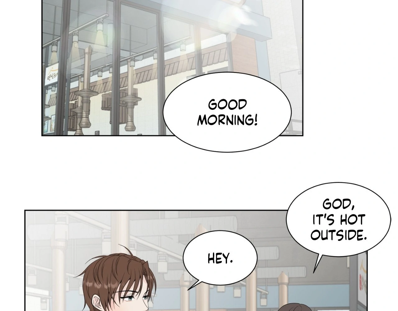 The Way We See Each Other - Chapter 5 manhwa