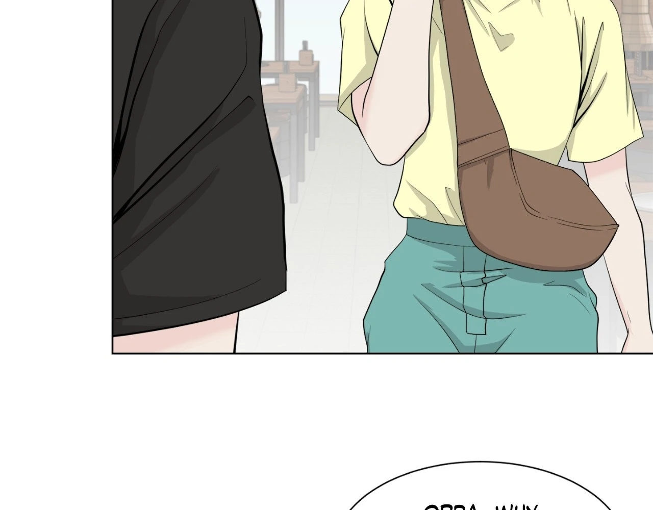 The Way We See Each Other - Chapter 5 manhwa