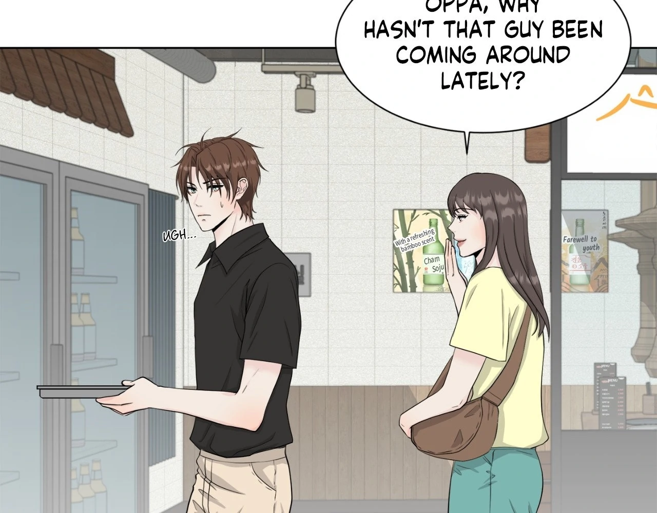 The Way We See Each Other - Chapter 5 manhwa
