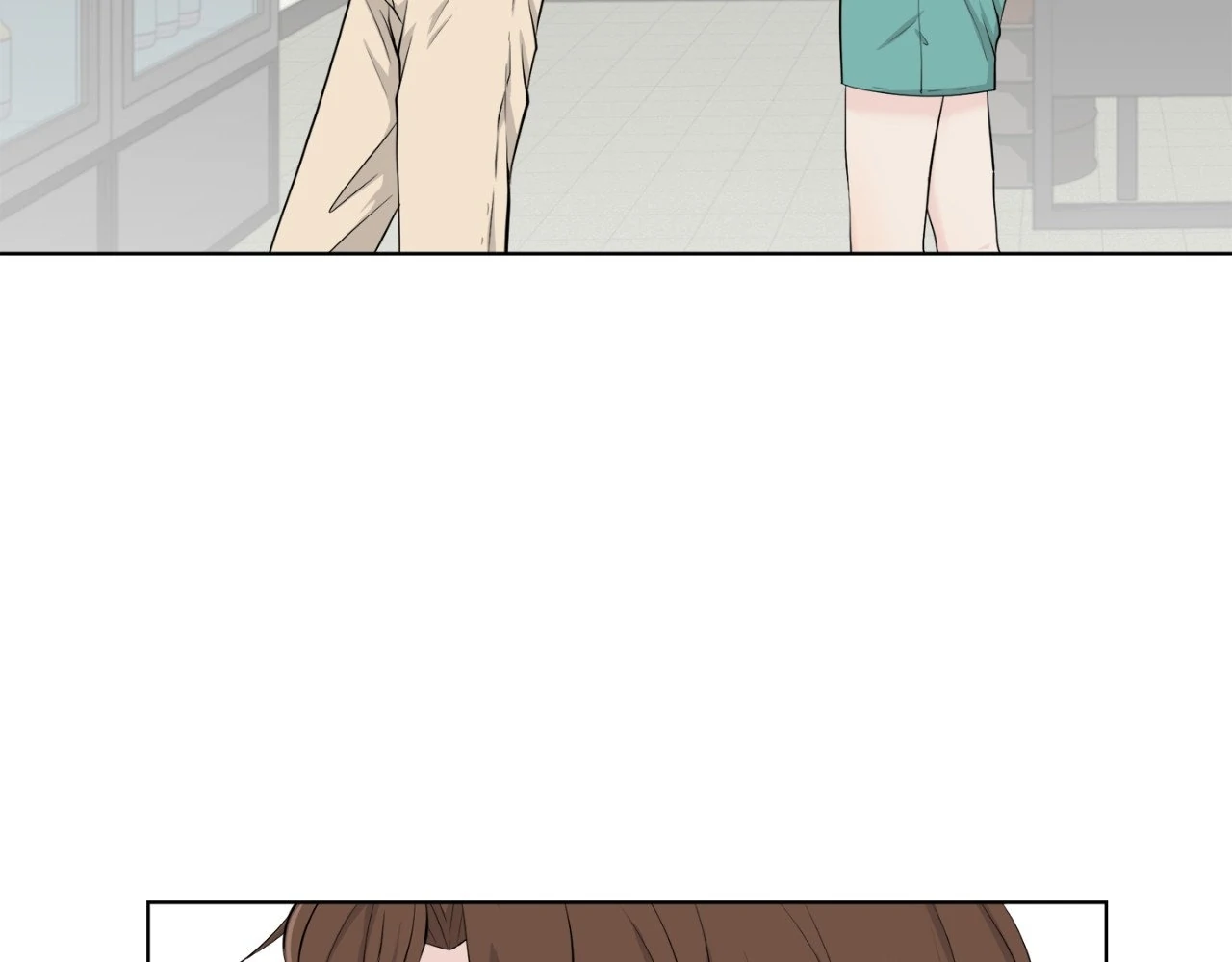 The Way We See Each Other - Chapter 5 manhwa