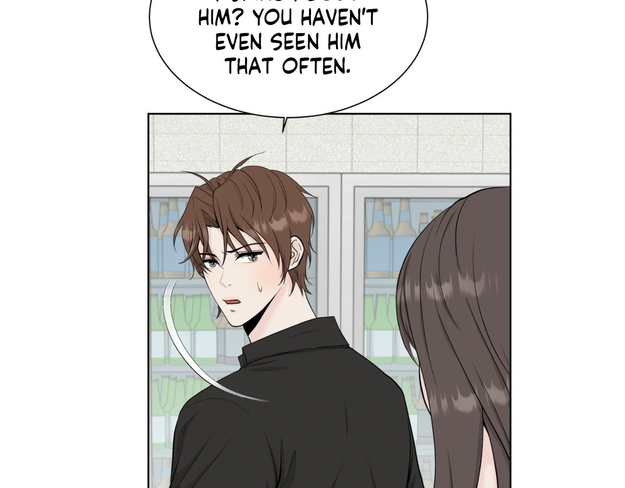 The Way We See Each Other - Chapter 5 manhwa