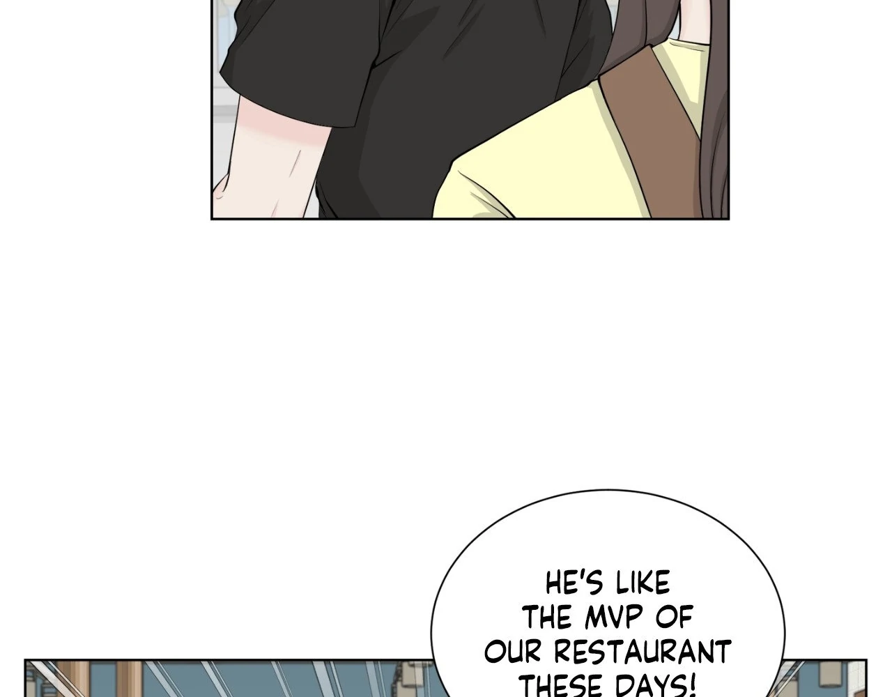 The Way We See Each Other - Chapter 5 manhwa