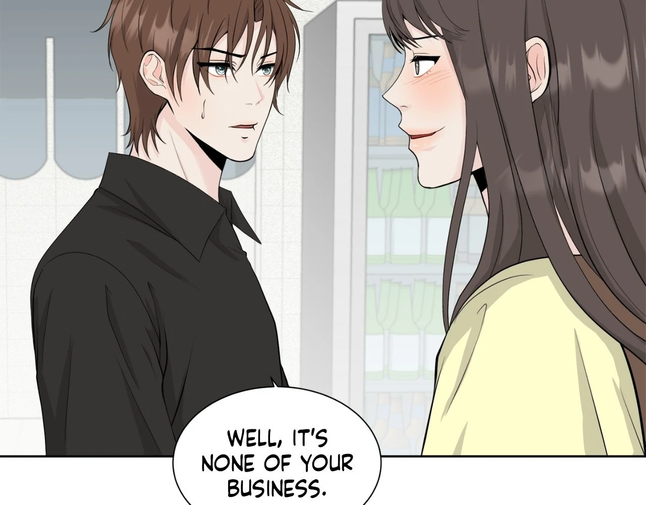 The Way We See Each Other - Chapter 5 manhwa