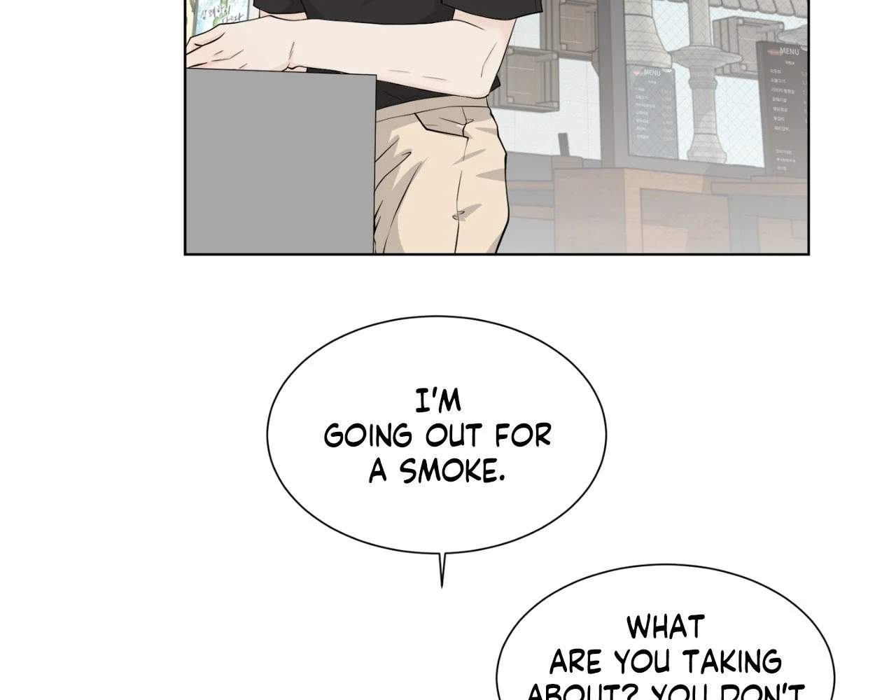 The Way We See Each Other - Chapter 5 manhwa