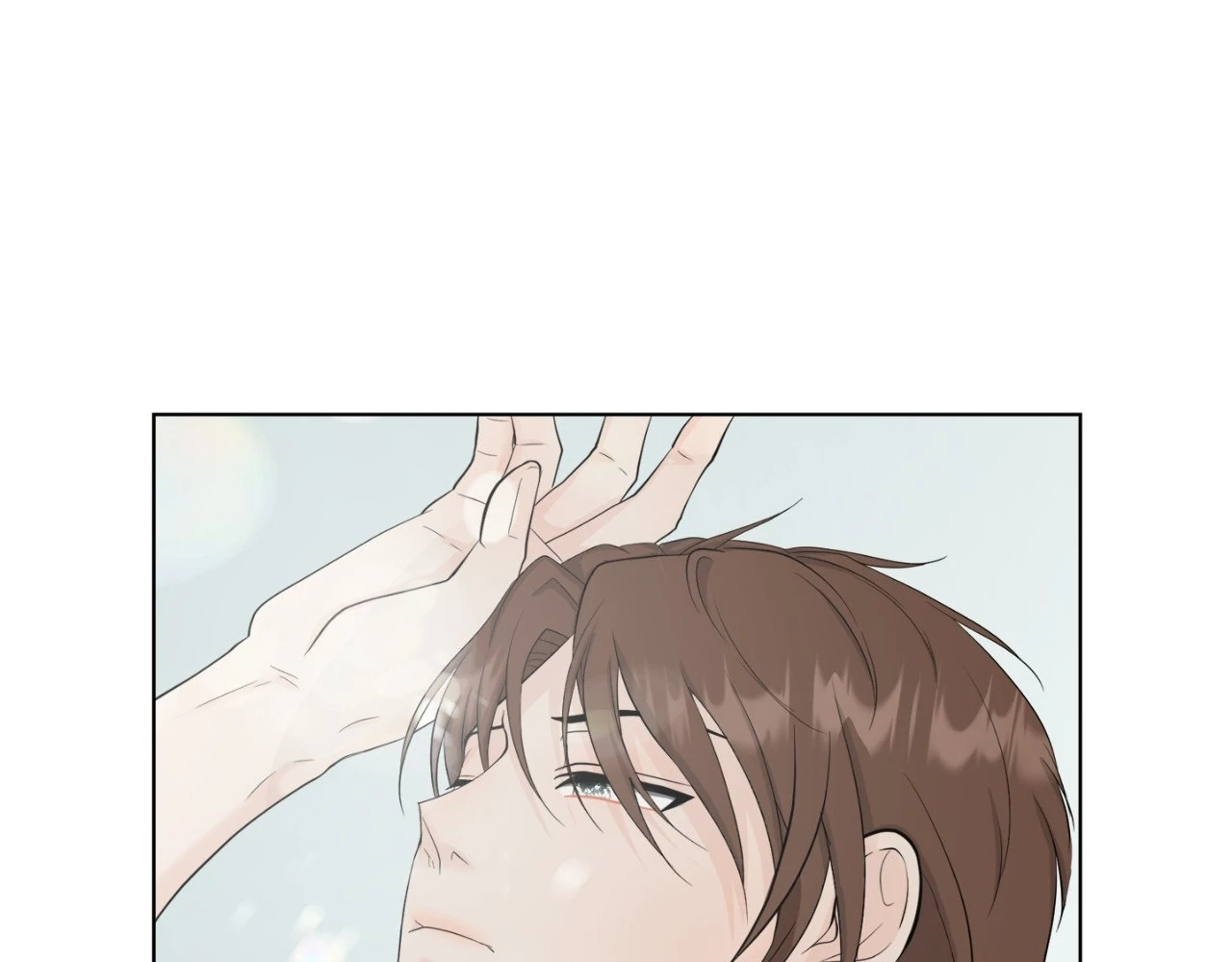 The Way We See Each Other - Chapter 5 manhwa