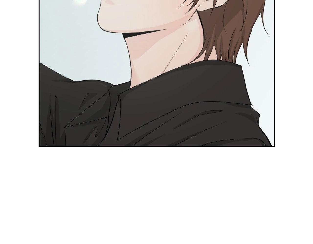 The Way We See Each Other - Chapter 5 manhwa