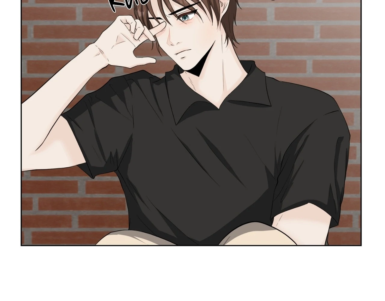 The Way We See Each Other - Chapter 5 manhwa