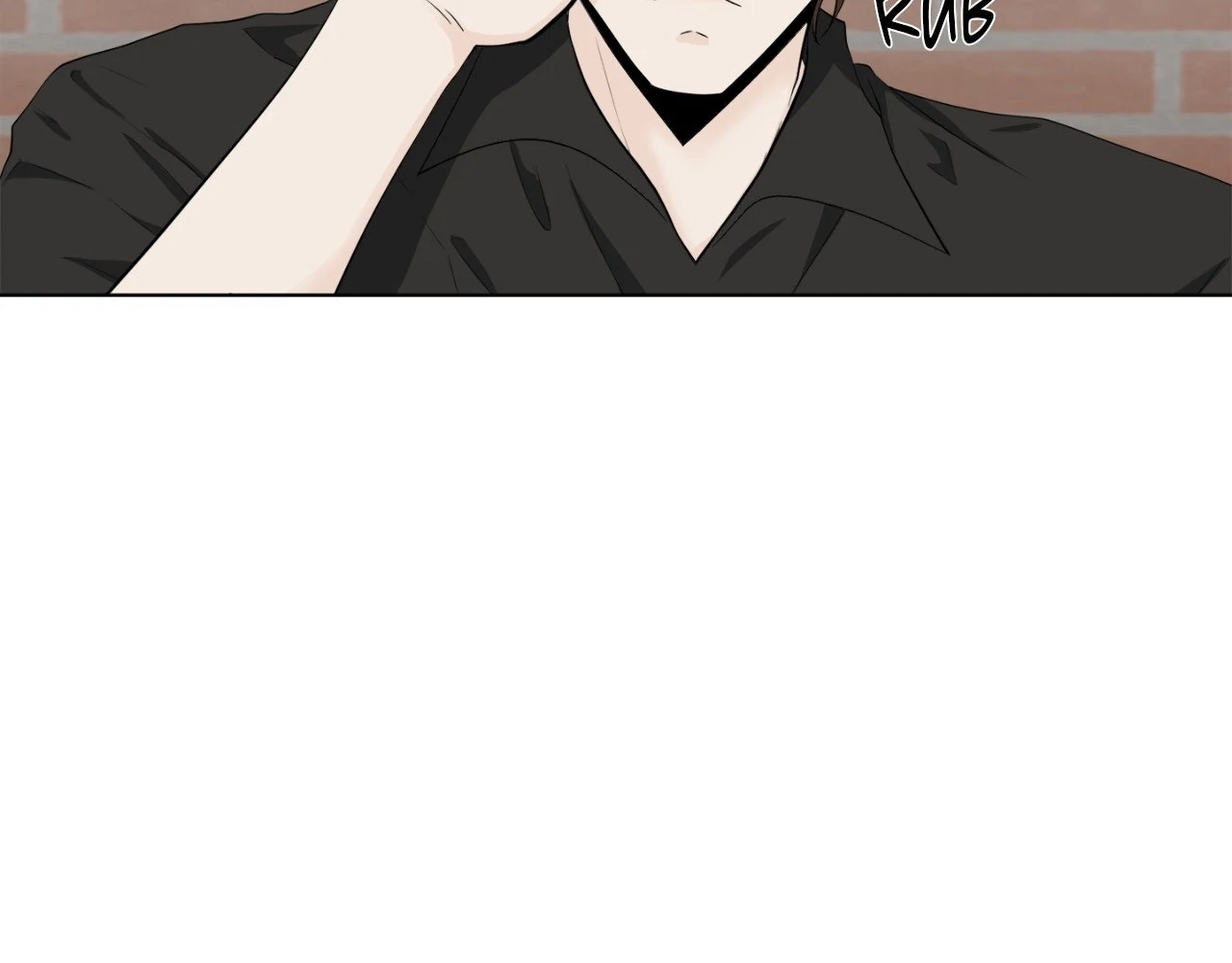 The Way We See Each Other - Chapter 5 manhwa