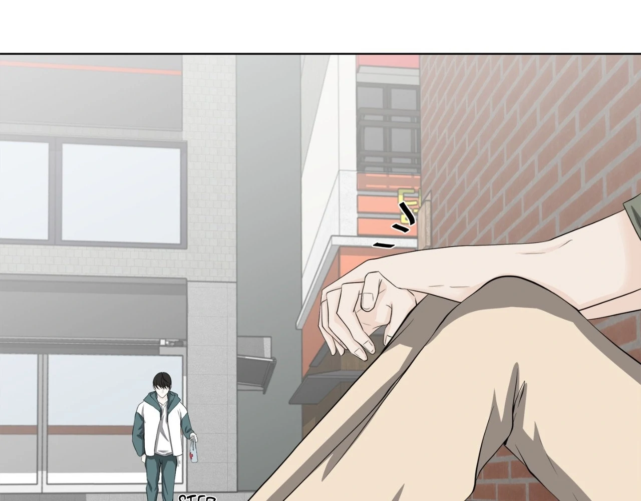 The Way We See Each Other - Chapter 5 manhwa