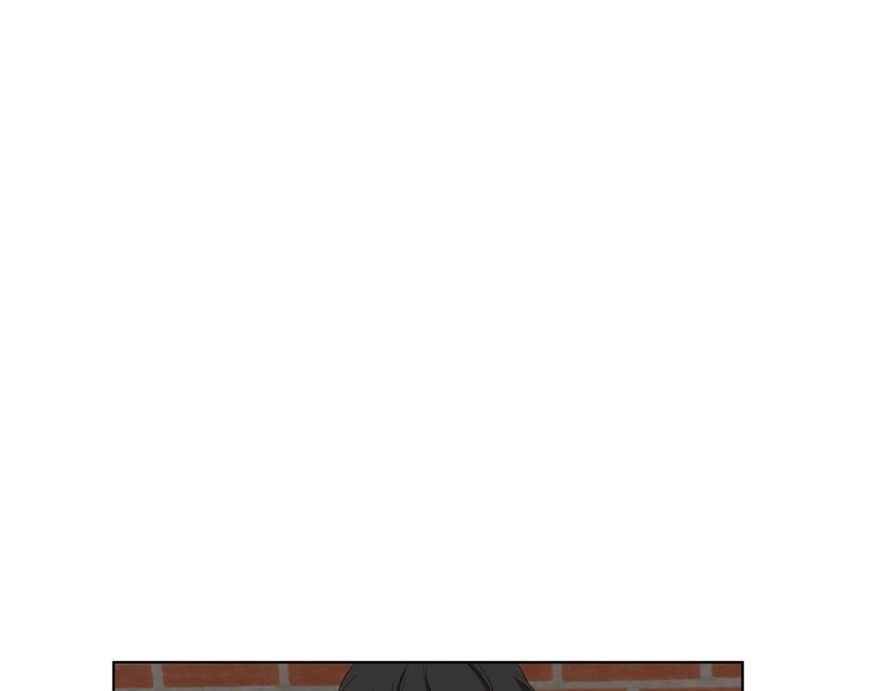 The Way We See Each Other - Chapter 5 manhwa