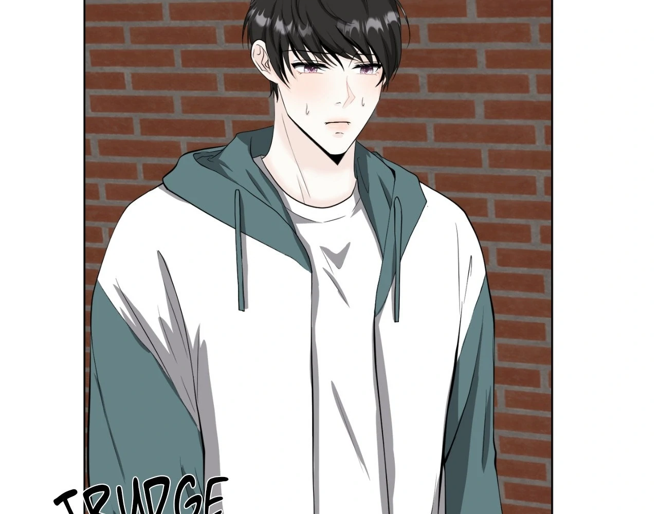 The Way We See Each Other - Chapter 5 manhwa