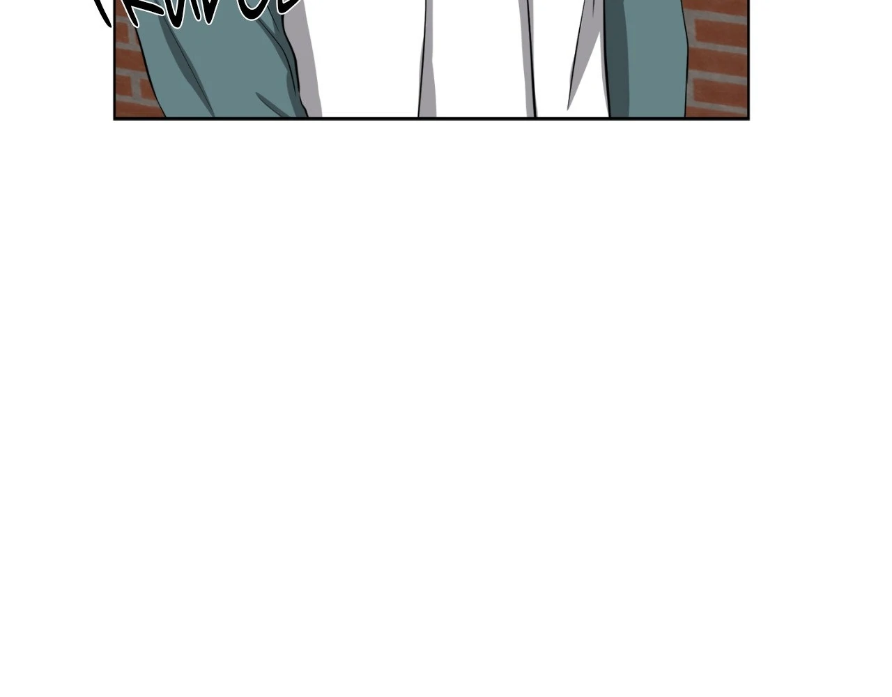 The Way We See Each Other - Chapter 5 manhwa