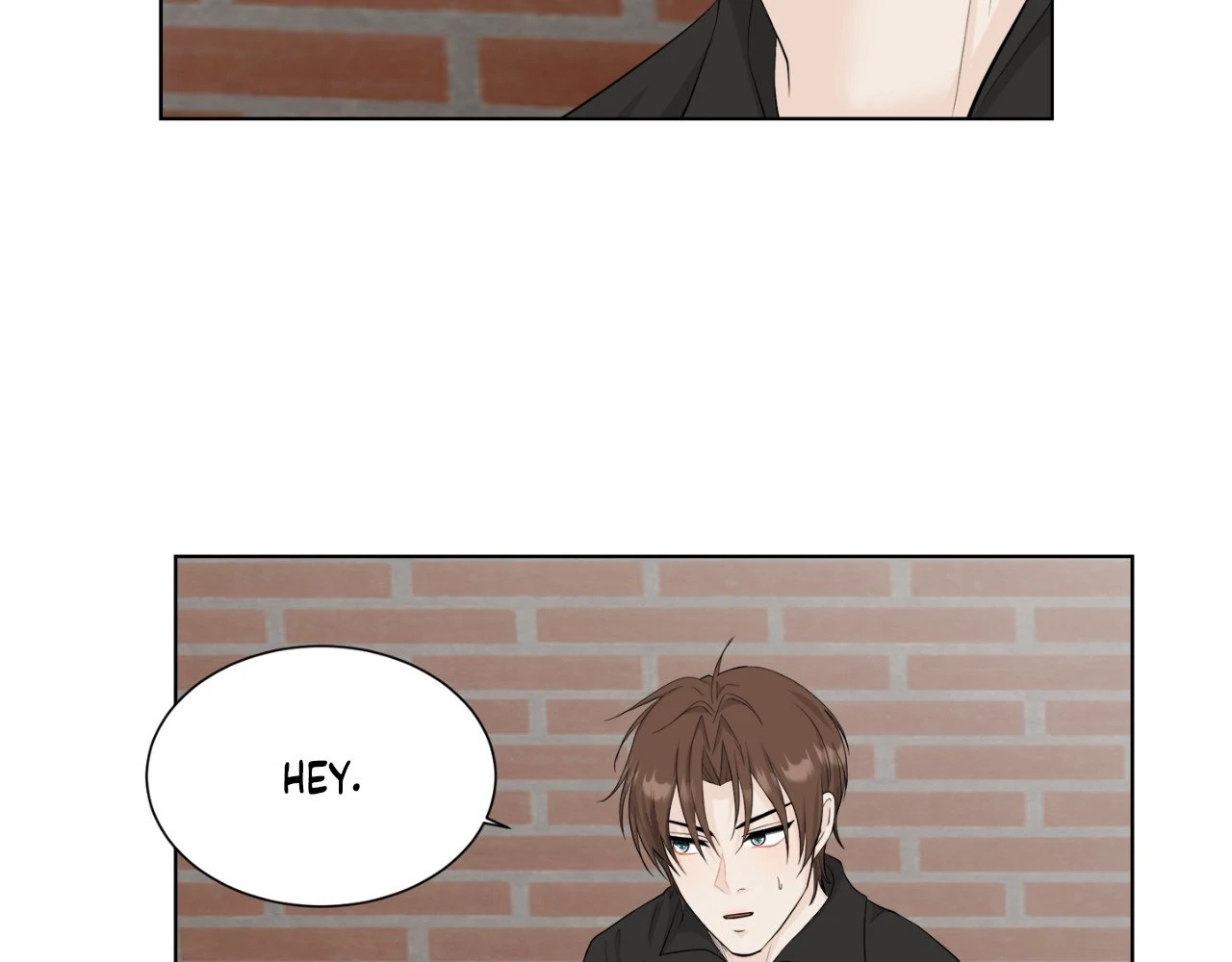 The Way We See Each Other - Chapter 5 manhwa