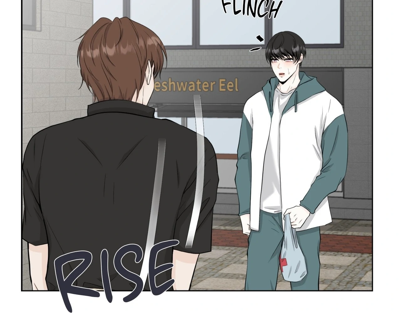 The Way We See Each Other - Chapter 5 manhwa
