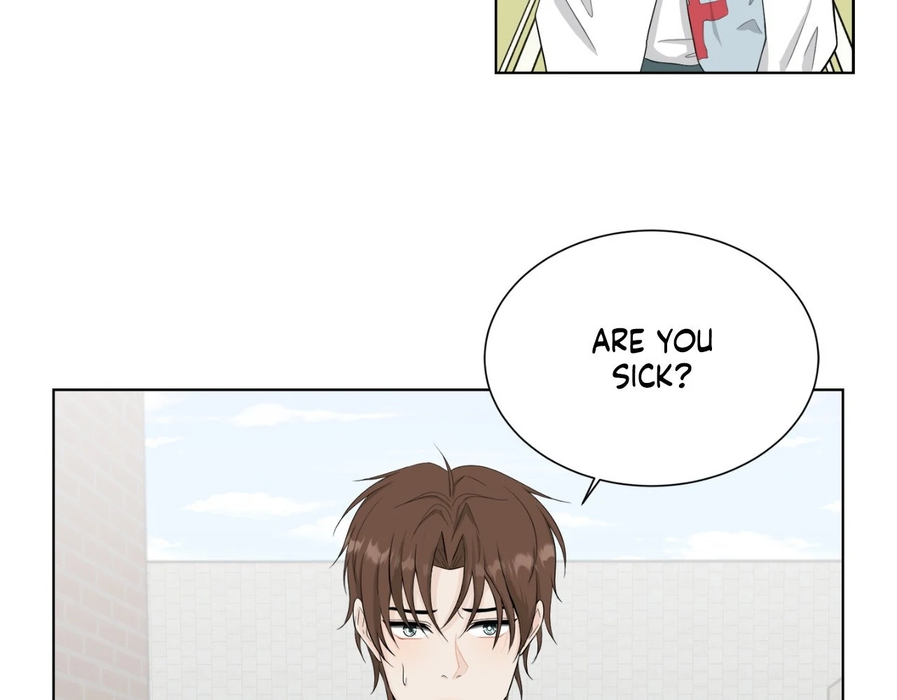 The Way We See Each Other - Chapter 5 manhwa