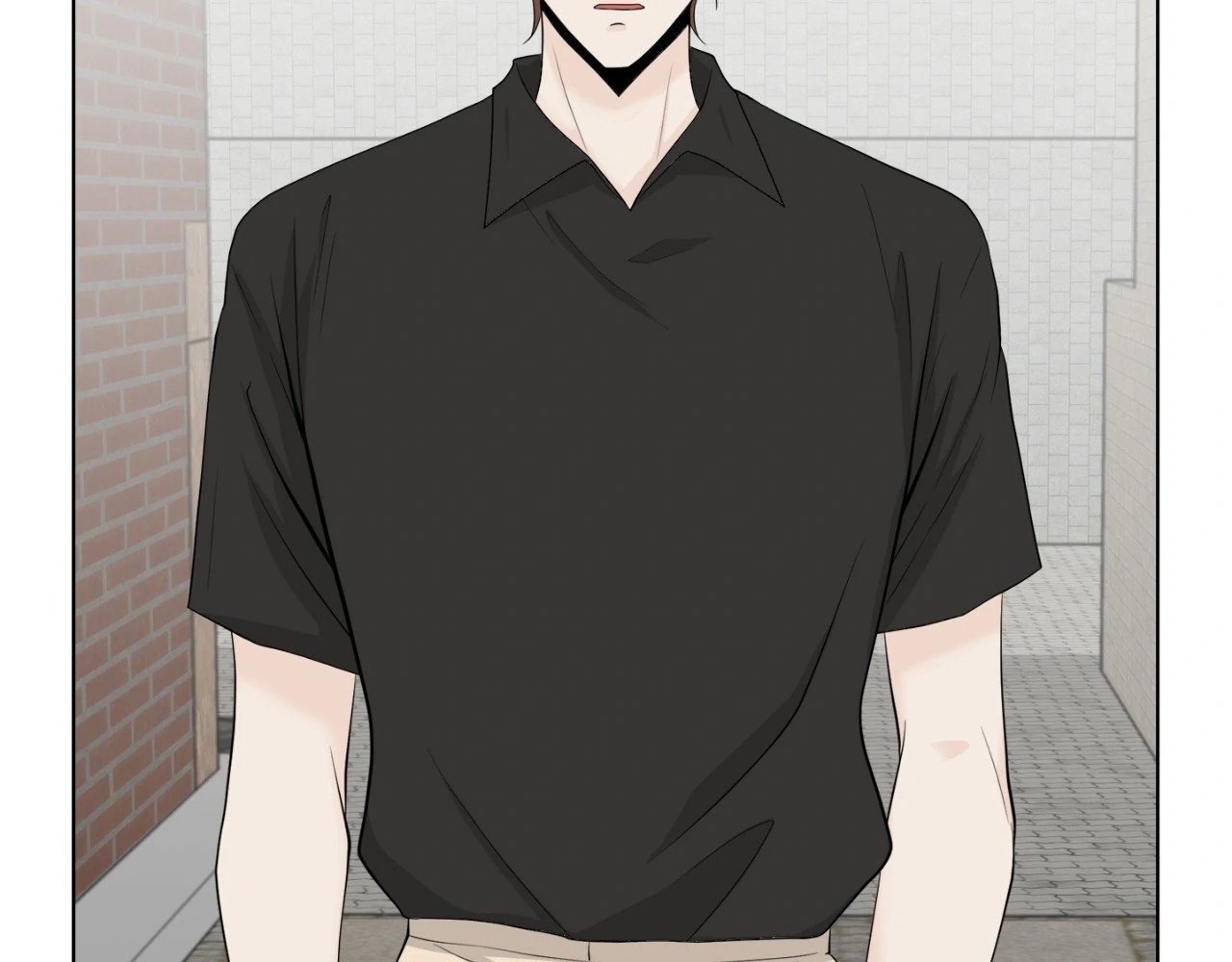 The Way We See Each Other - Chapter 5 manhwa