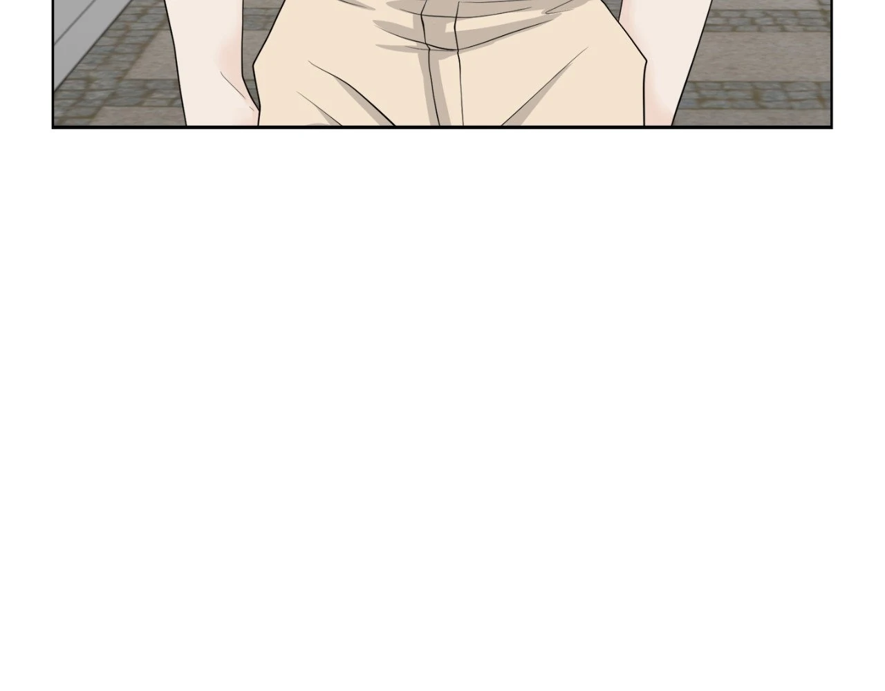 The Way We See Each Other - Chapter 5 manhwa