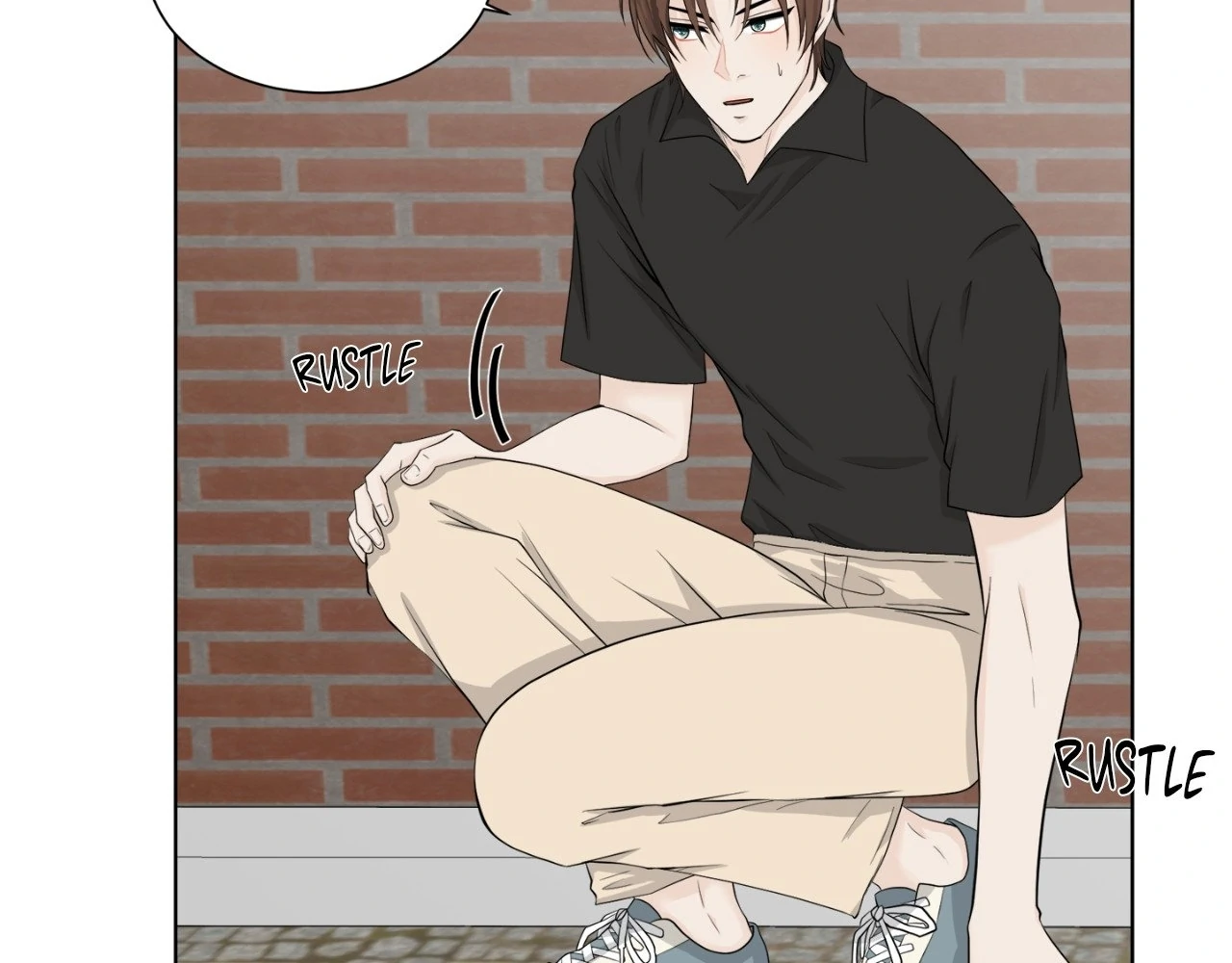 The Way We See Each Other - Chapter 6 manhwa